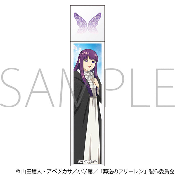 (Goods - Mirror) Frieren: Beyond Journey's End Stick Mirror Fern
