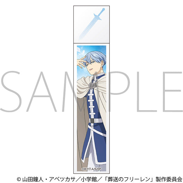 (Goods - Mirror) Frieren: Beyond Journey's End Stick Mirror Himmel