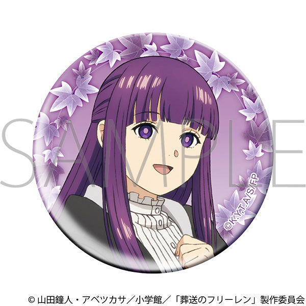 (Goods - Badge) Frieren: Beyond Journey's End Holographic Button Badge Fern