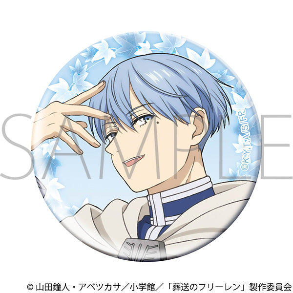 (Goods - Badge) Frieren: Beyond Journey's End Holographic Button Badge Himmel