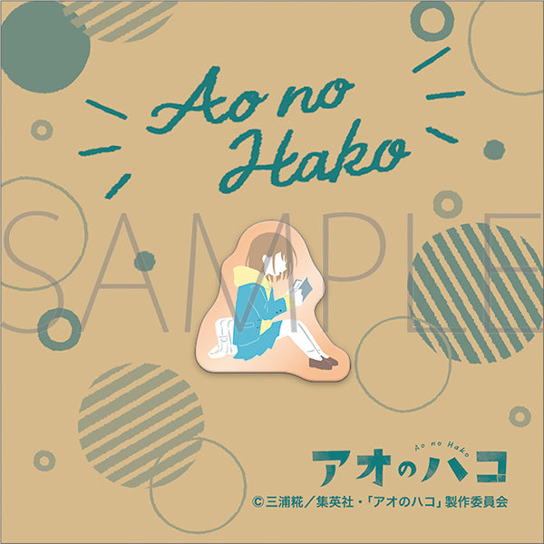 (Goods - Pin Badge) Blue Box Pins Chinatsu Kano A Yuru Palette