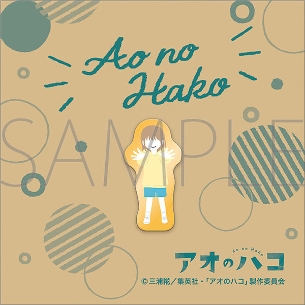 (Goods - Pin Badge) Blue Box Pins Chinatsu Kano B Yuru Palette