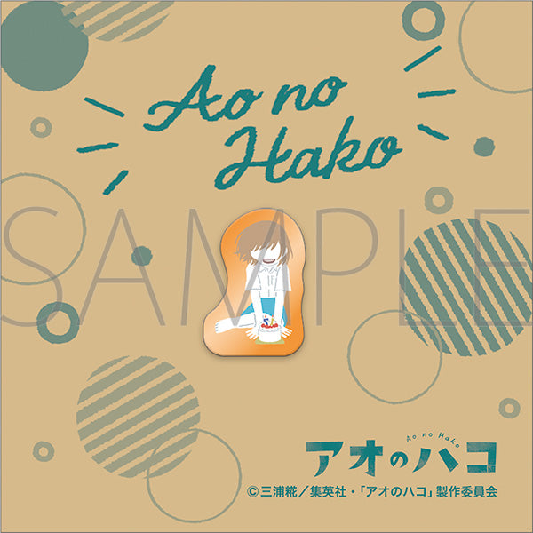 (Goods - Pin Badge) Blue Box Pins Chinatsu Kano C Yuru Palette