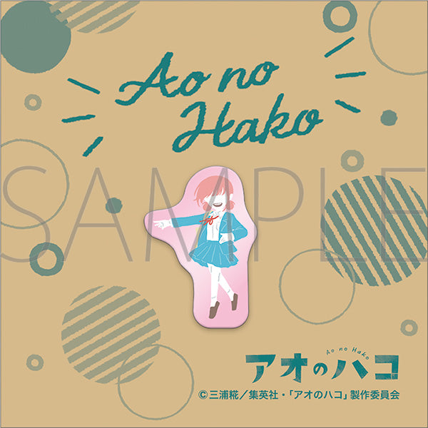 (Goods - Pin Badge) Blue Box Pins Hina Chono A Yuru Palette