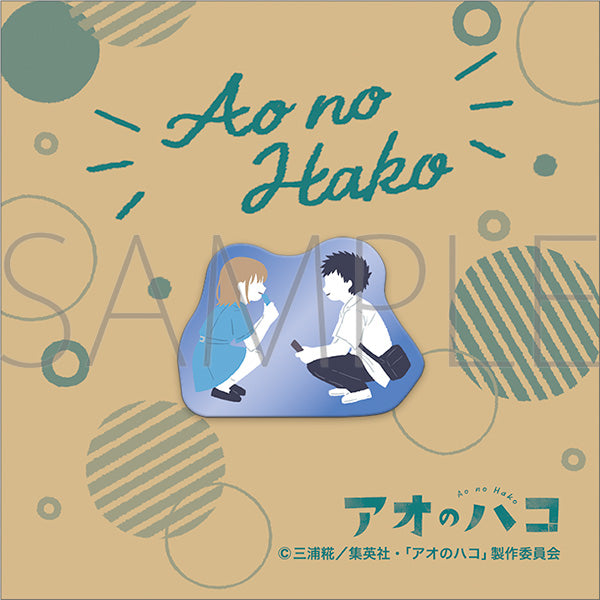 (Goods - Pin Badge) Blue Box Pins Taiki Inomata & Chinatsu Kano B Yuru Palette
