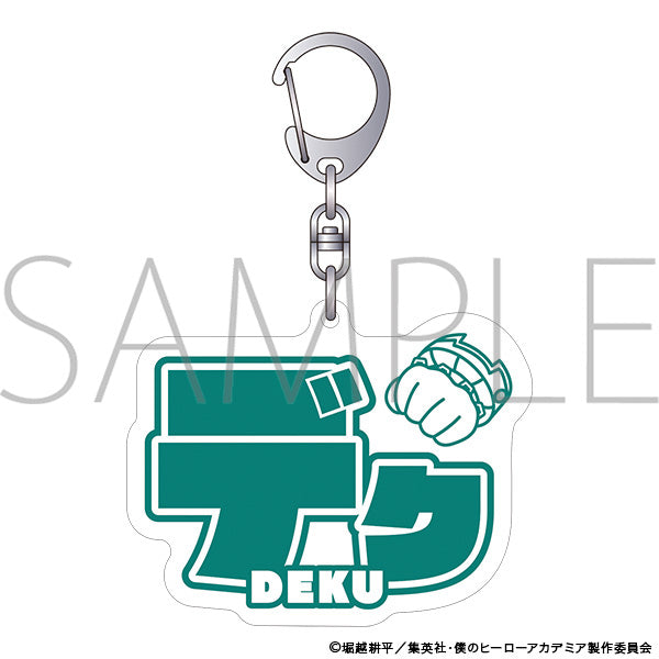 (Goods - Keychain) My Hero Academia 3D Acrylic Keychain Izuku Midoriya
