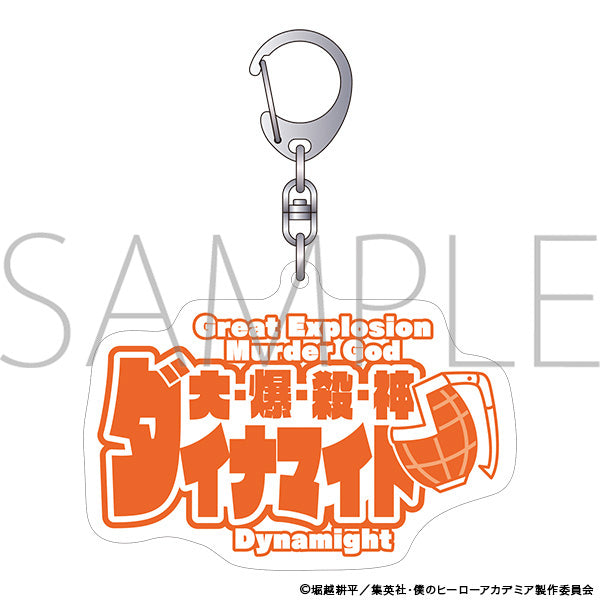 (Goods - Keychain) My Hero Academia 3D Acrylic Keychain Katsuki Bakugo