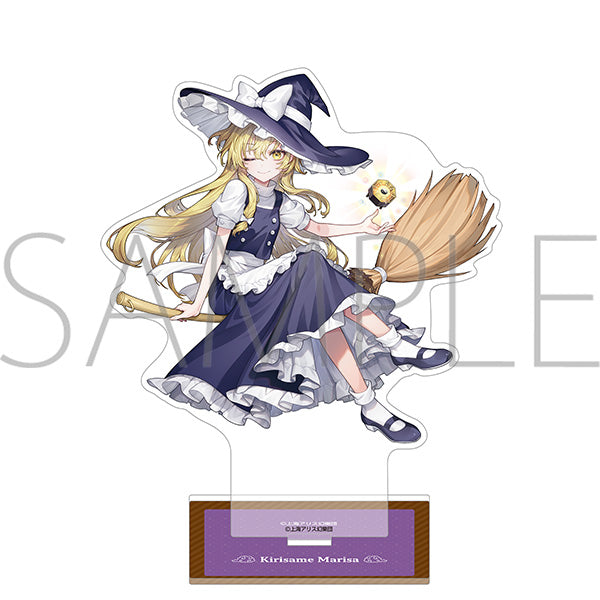 (Goods - Acrylic Stand) Touhou Project Acrylic Stand Marisa Kirisame
