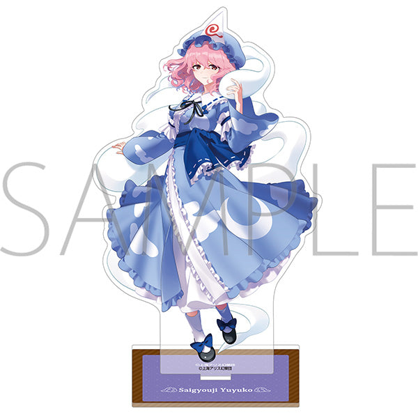 (Goods - Acrylic Stand) Touhou Project Acrylic Stand Yuyuko Saigyoji
