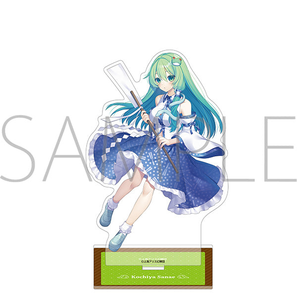 (Goods - Acrylic Stand) Touhou Project Acrylic Stand Sanae Kochiya