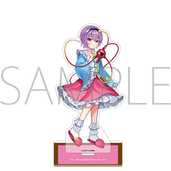 (Goods - Acrylic Stand) Touhou Project Acrylic Stand Satori Komeiji