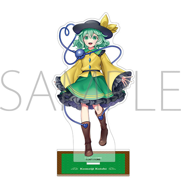 (Goods - Acrylic Stand) Touhou Project Acrylic Stand Koishi Komeiji