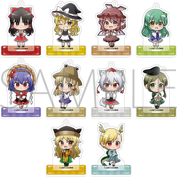[※Blind](1BOX=10)(Goods - Keychain) Touhou Project Acrylic Keychain w/ Stand Collection