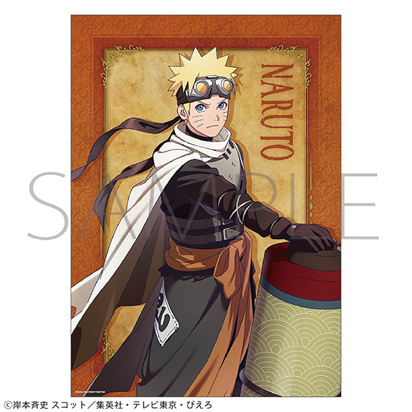 (Goods - Tapestry) NARUTO Shippuden A3 Clear Poster Naruto Uzumaki Ninden Boukentan