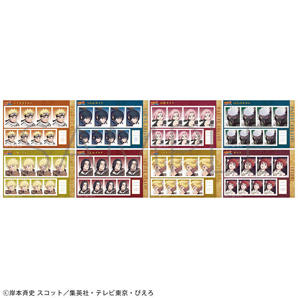 [※Blind](1BOX=8)(Goods - Bromide) NARUTO Shippuden ID Card Photo Studio Ninden Boukentan