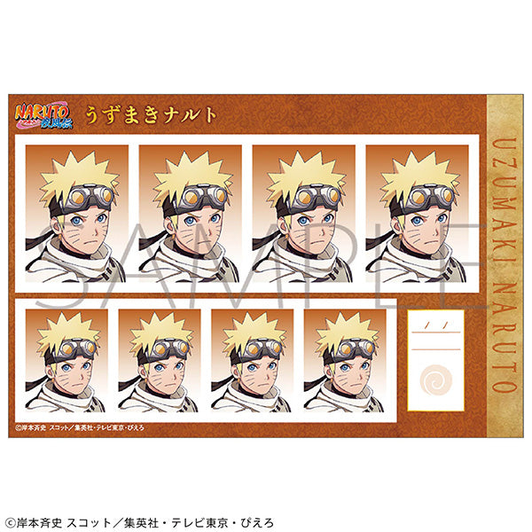 [※Blind](1BOX=8)(Goods - Bromide) NARUTO Shippuden ID Card Photo Studio Ninden Boukentan