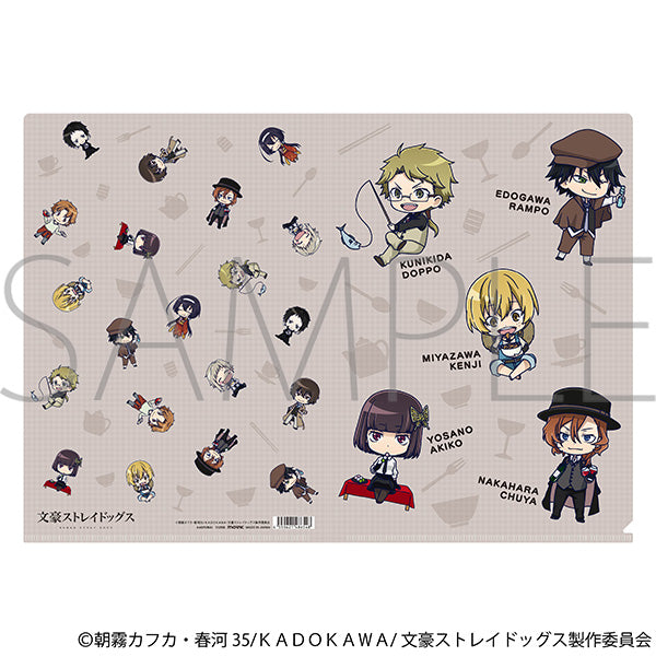 (Goods - Clear File) 文豪ストレイドッグス Clear File B