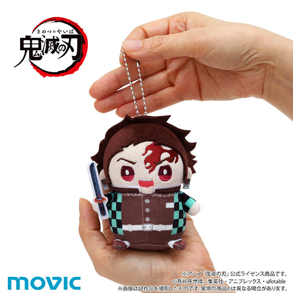 (Goods - Plush) Demon Slayer: Kimetsu no Yaiba MameMate (Plush Mascot) Vol.9 Shinobu Kocho (Infinity Castle ver.)