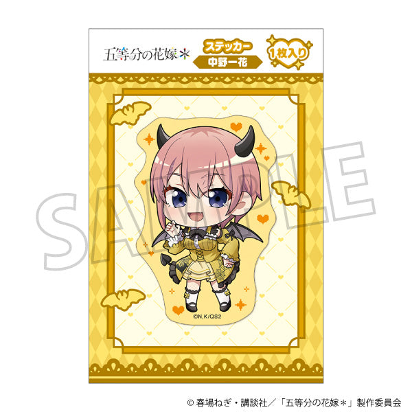 (Goods - Sticker) The Quintessential Quintuplets＊ Sticker (Chibi) Ichika Nakano