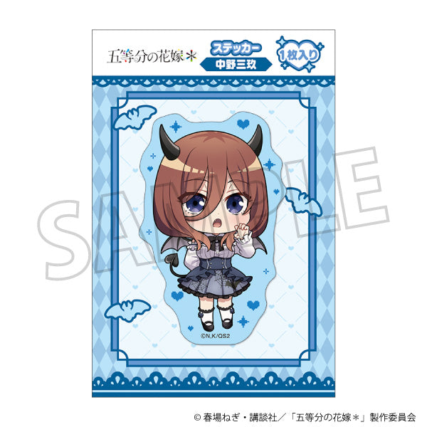 (Goods - Sticker) The Quintessential Quintuplets＊ Sticker (Chibi) Miku Nakano