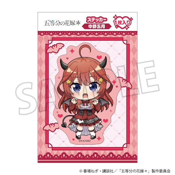 (Goods - Sticker) The Quintessential Quintuplets＊ Sticker (Chibi) Itsuki Nakano