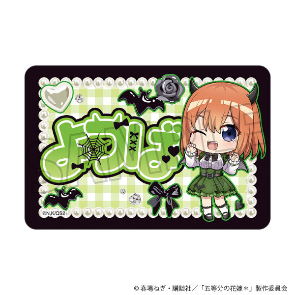 (Goods - Magnet) The Quintessential Quintuplets＊ Magnet Sheet (Chibi) Yotsuba Nakano