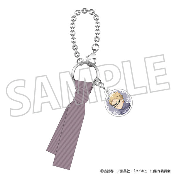 (Goods - Charm) Haikyu!! Scarf Charm Kei Tsukishima