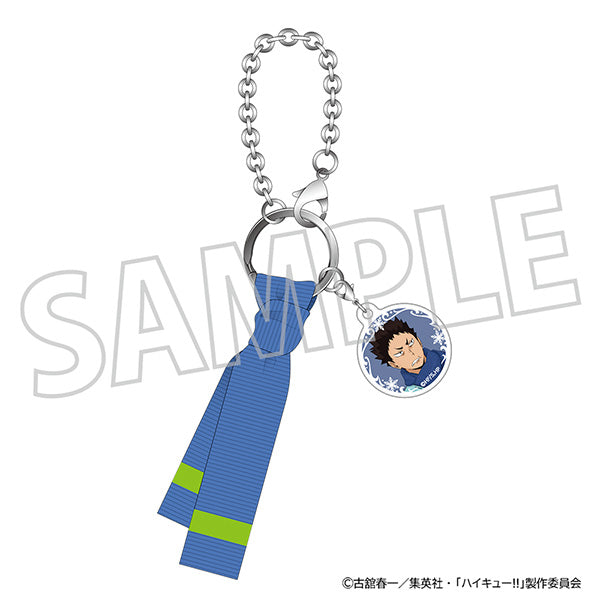 (Goods - Charm) Haikyu!! Scarf Charm Hajime Iwaizumi