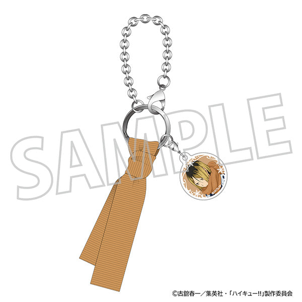 (Goods - Charm) Haikyu!! Scarf Charm Kenma Kozume