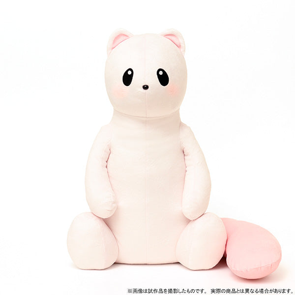 (Goods - Plush) NU: Carnival Jumbo Topper Plush