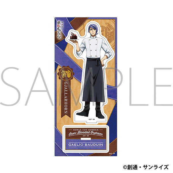 (Goods - Acrylic Stand) Mobile Suit Gundam: Iron-Blooded Orphans Acrylic Stand Gaelio Bauduin Patissier Style