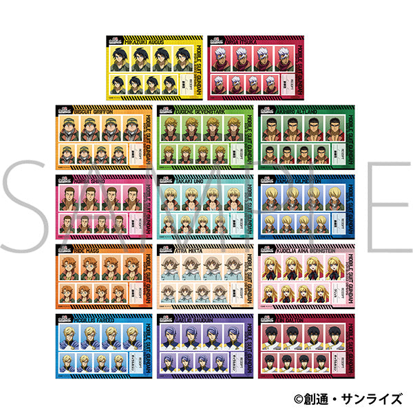 [※Blind](1BOX=14)(Goods - Bromide) Mobile Suit Gundam: Iron-Blooded Orphans ID Card Photo Studio