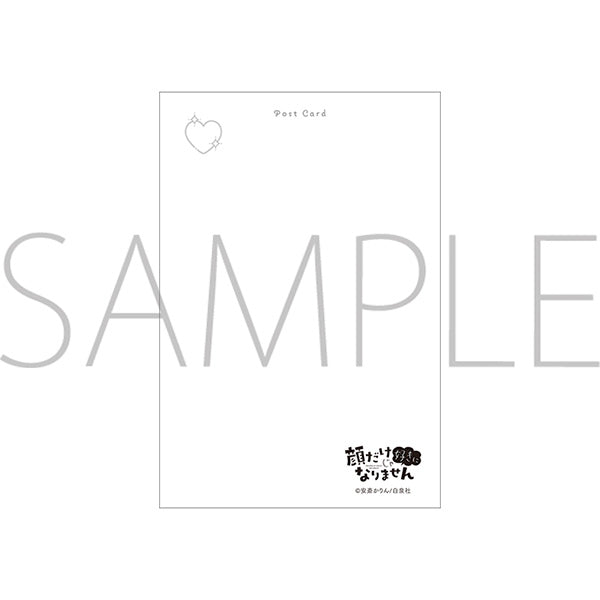 [※Blind](1BOX=9)(Goods - Postcard) It Takes More Than a Pretty Face to Fall in Love Postcard Collection