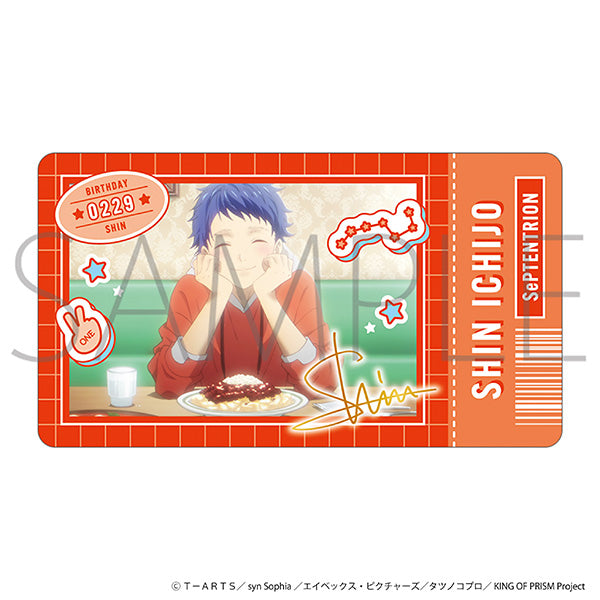 (1BOX=10)(Goods - Card) KING OF PRISM-Your Endless Call- Minna Kirameke! Prism☆Tours TickeColle