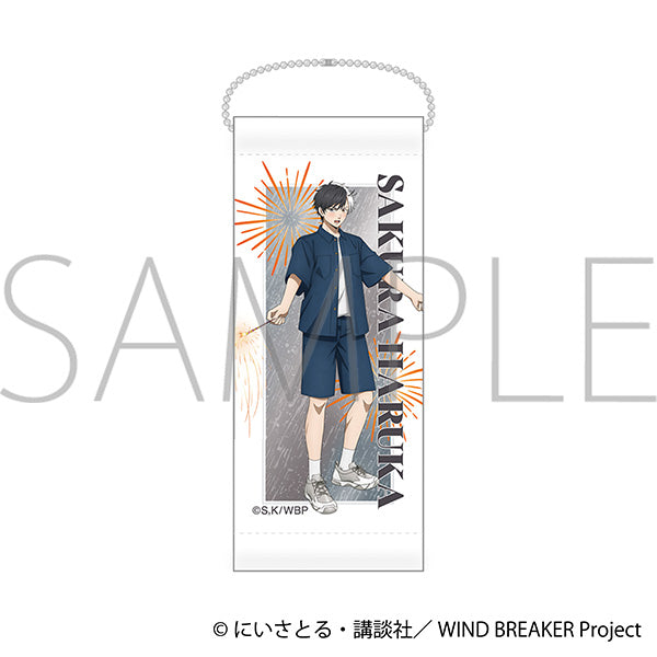 (Goods - Keychain) WIND BREAKER Mini Tapestry Keychain / Haruka Sakura Firework