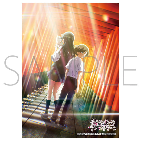 (Goods - Card Accessory) Movic Chara Sleeve Collection Mat Series The Dangers in My Heart Ichikawa & Yamada (No. MT2343)