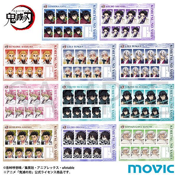[※Blind](1BOX=11)(Goods - Bromide) Demon Slayer: Kimetsu no Yaiba ID Card Photo Studio B