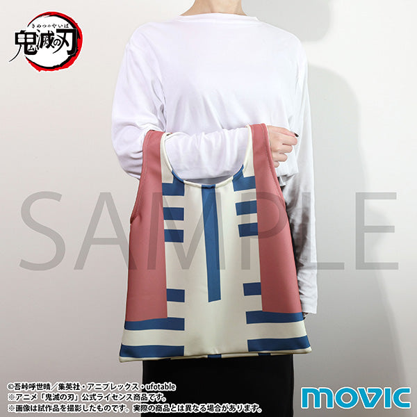 (Goods - Bag) Demon Slayer: Kimetsu no Yaiba Akaza's Vest Style Tote Bag