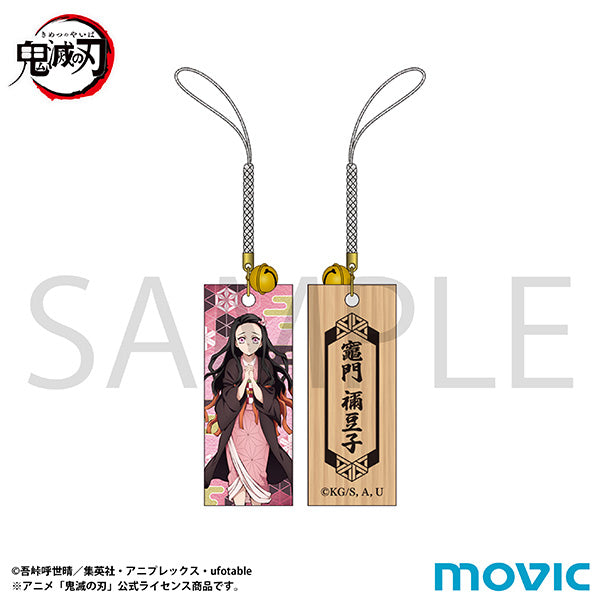 (Goods - Strap) Demon Slayer: Kimetsu no Yaiba Wooden Netsuke Charm Nezuko Kamado