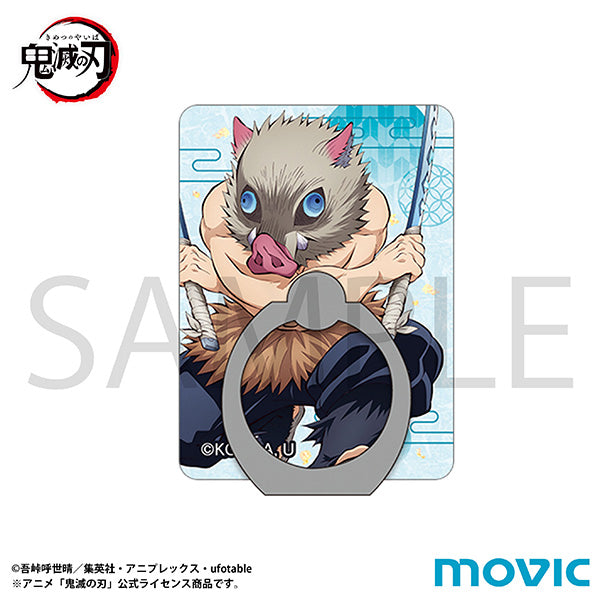 (Goods - Smartphone Accessory) Demon Slayer: Kimetsu no Yaiba Smartphone Holder Inosuke Hashibira