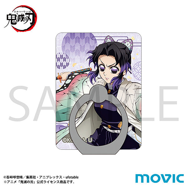 (Goods - Smartphone Accessory) Demon Slayer: Kimetsu no Yaiba Smartphone Holder Shinobu Kocho