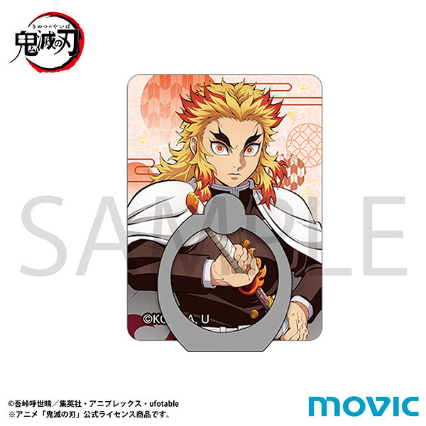 (Goods - Smartphone Accessory) Demon Slayer: Kimetsu no Yaiba Smartphone Holder Kyojuro Rengoku