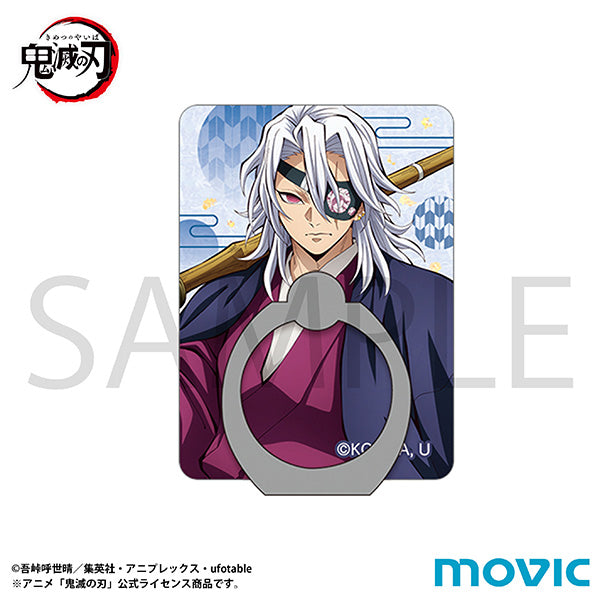 (Goods - Smartphone Accessory) Demon Slayer: Kimetsu no Yaiba Smartphone Holder Tengen Uzui