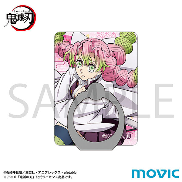 (Goods - Smartphone Accessory) Demon Slayer: Kimetsu no Yaiba Smartphone Holder Mitsuri Kanroji