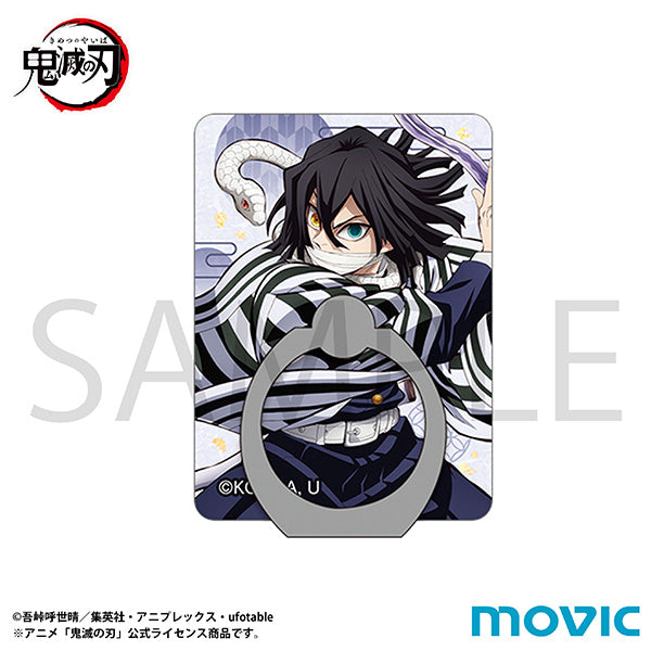 (Goods - Smartphone Accessory) Demon Slayer: Kimetsu no Yaiba Smartphone Holder Obanai Iguro