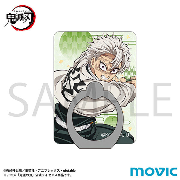 (Goods - Smartphone Accessory) Demon Slayer: Kimetsu no Yaiba Smartphone Holder Sanemi Shinazugawa