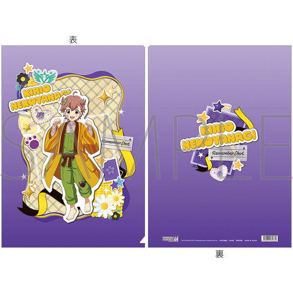 (Goods - Clear File) THE IDOLM@STER SideM Clear File / Kirio Nekoyanagi Remember Shot