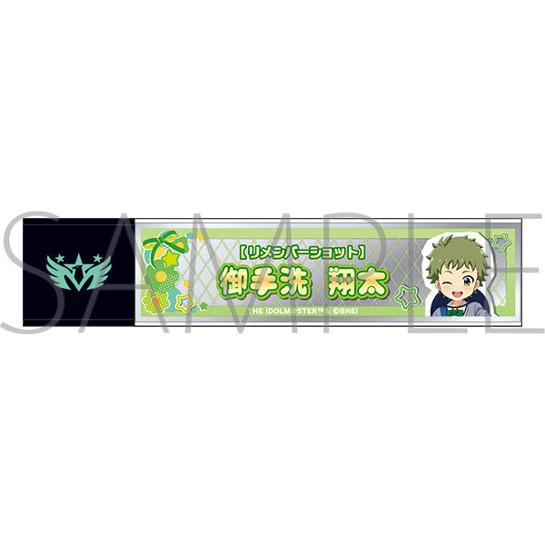 (Goods - Mirror) THE IDOLM@STER SideM Stick Mirror / Shouta Mitarai Remember Shot