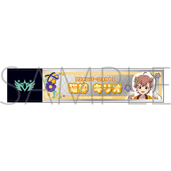 (Goods - Mirror) THE IDOLM@STER SideM Stick Mirror / Kirio Nekoyanagi Remember Shot