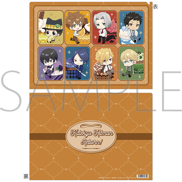 (Goods - Clear File) REBORN! Clear File Chibi Cupcake Ver.